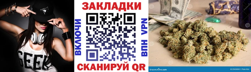 Виды наркоты Ачхой-Мартан Амфетамин Канабис Cocaine МЕФ ГАШ