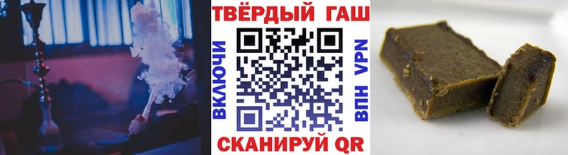 купить  сайты  Ачхой-Мартан  MEGA как войти  Гашиш AMNESIA HAZE 