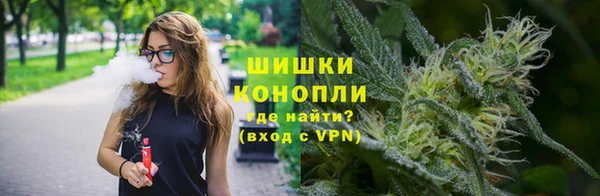 дурь Вязьма