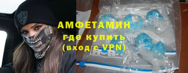 марихуана Вязники