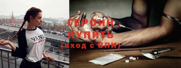 винт Вяземский