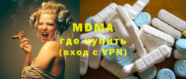 дурь Вязьма