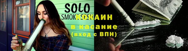 винт Вяземский