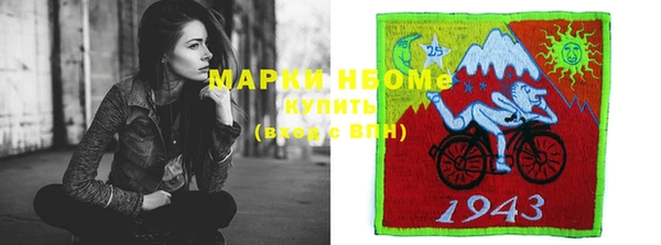 марихуана Вязники