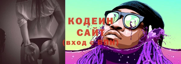 марихуана Вязники