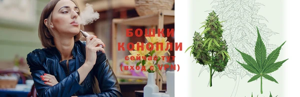 дурь Вязьма