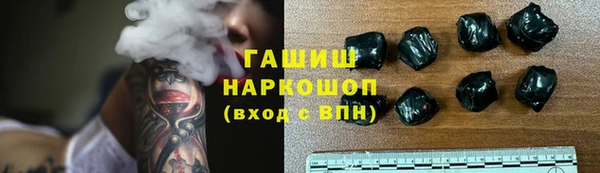 винт Вяземский