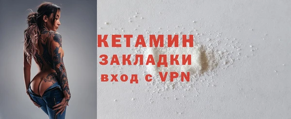 дурь Вязьма