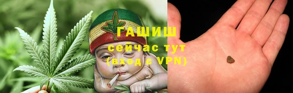 MESCALINE Волосово