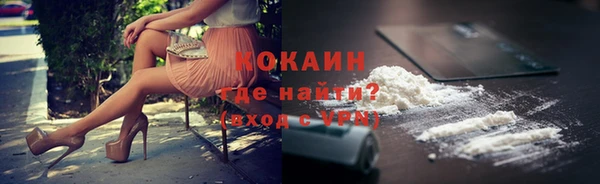 дурь Вязьма