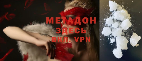 винт Вяземский