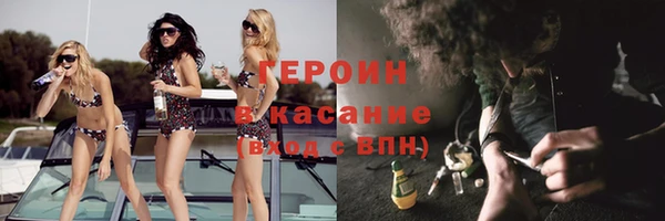 дурь Вязьма