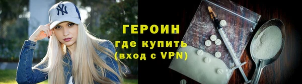 марихуана Вязники
