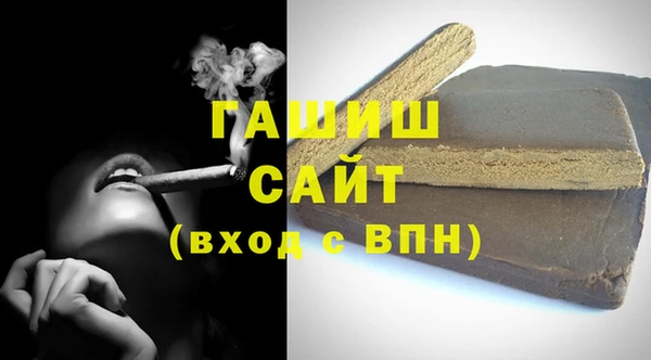 марихуана Вязники