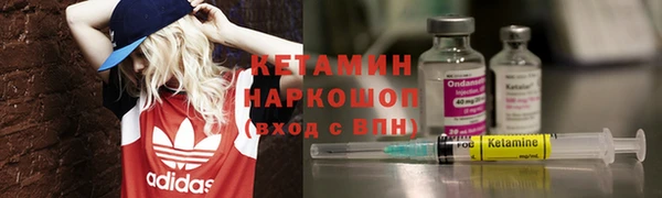 дурь Вязьма