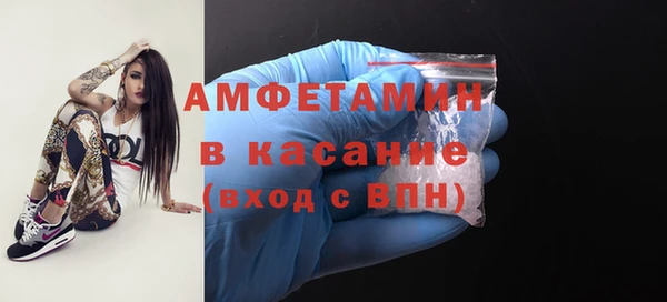 стаф Остров