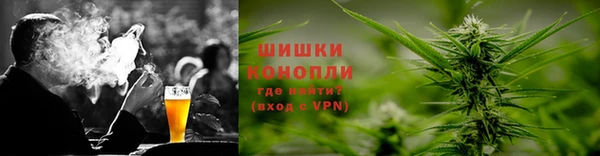 дурь Вязьма