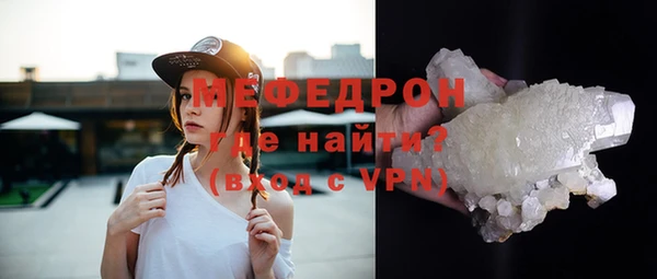 марихуана Вязники