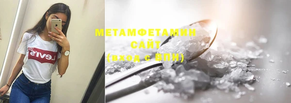 дурь Вязьма