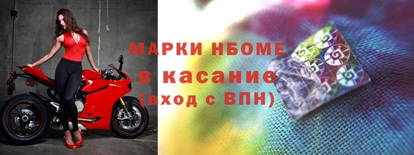 дурь Вязьма