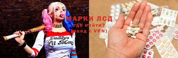 марихуана Вязники
