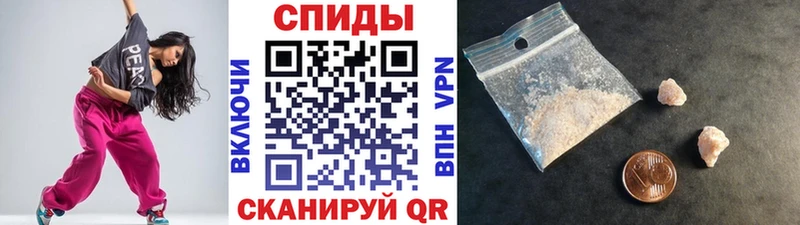 купить  сайты  Ачхой-Мартан  МЕТАМФЕТАМИН пудра 